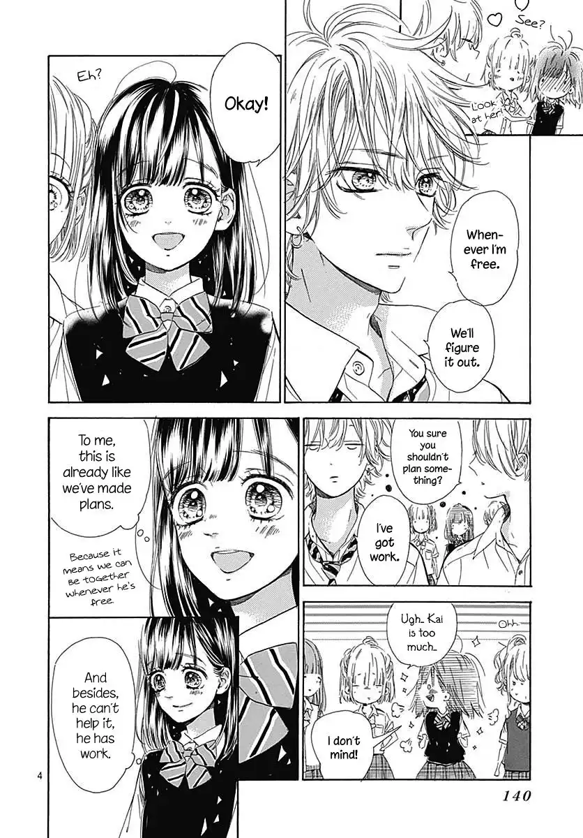 Honey Lemon Soda Chapter 42 7